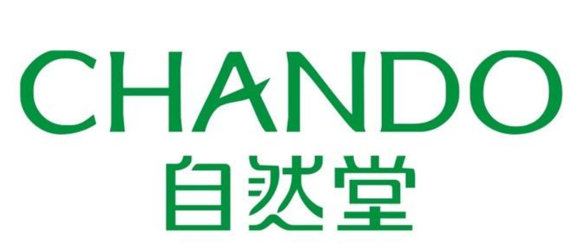 河南周口自然堂品牌選用三易通化妝品進(jìn)銷(xiāo)存軟件